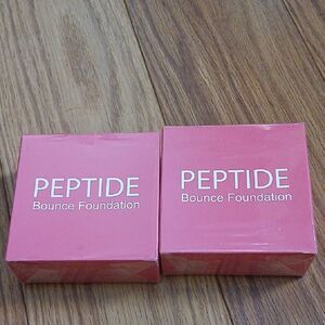 Peptide Bounce Balm Foundation Set of 3  Color is Medium exp 05/28 Factory Seal